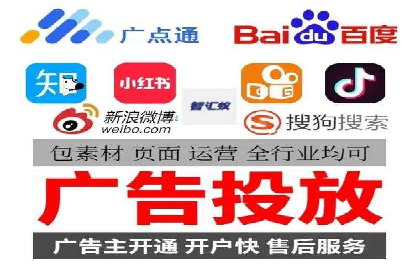广告新潮流：信息流广告行业中的快手广告实践